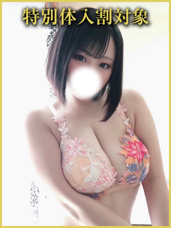 新宿巨乳痴女デリヘル　BIG TITS MEME