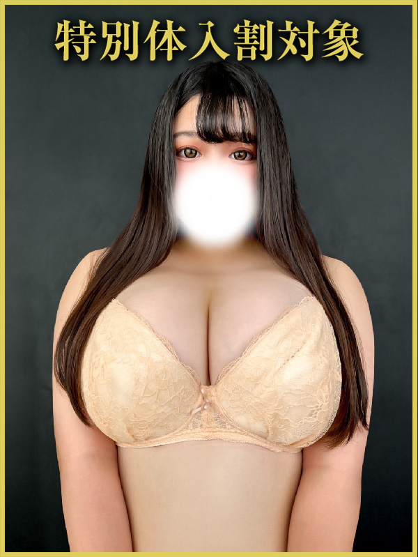 新宿巨乳痴女デリヘル　BIG TITS RIRA